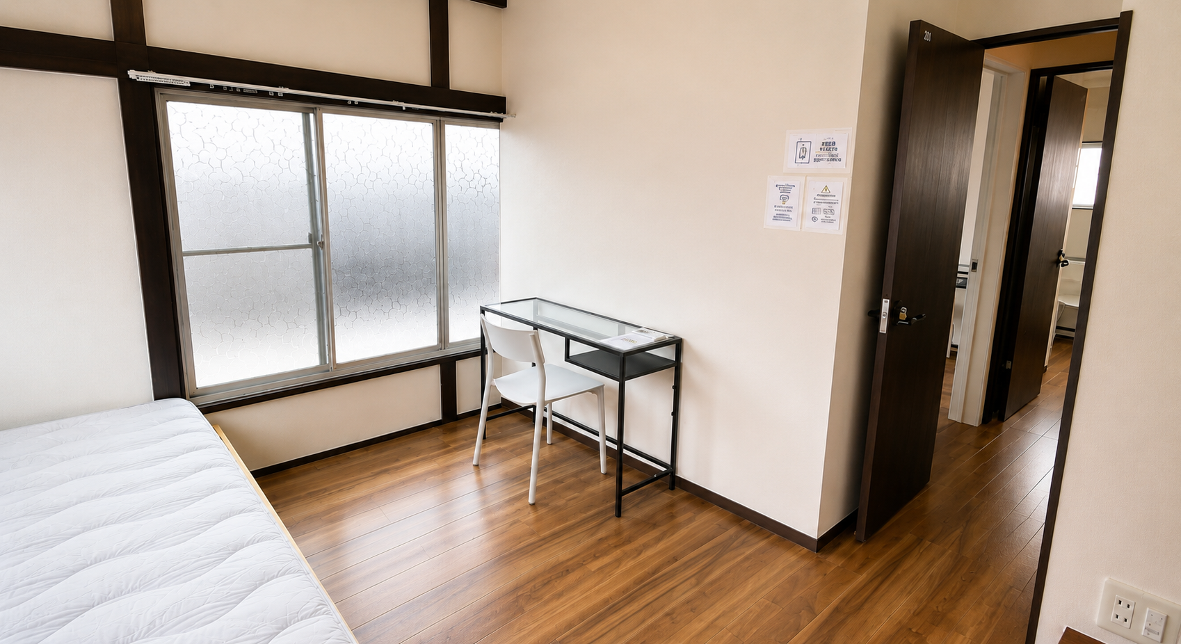 Share House Walther 上板橋