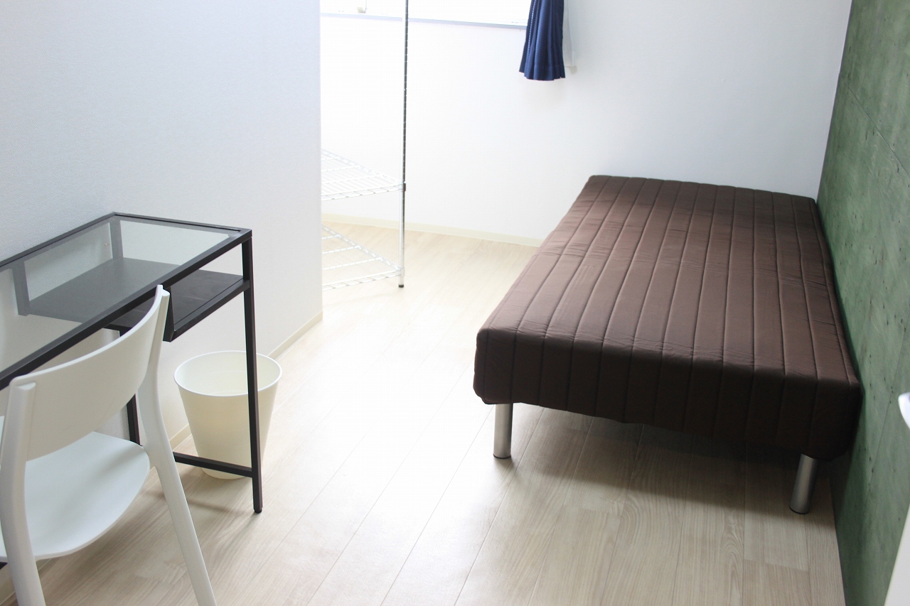Kamar Bersama KOIWA Kampus II